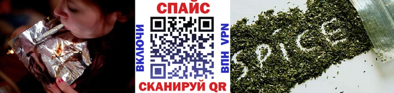 Бутират BDO 33%  Чебаркуль 