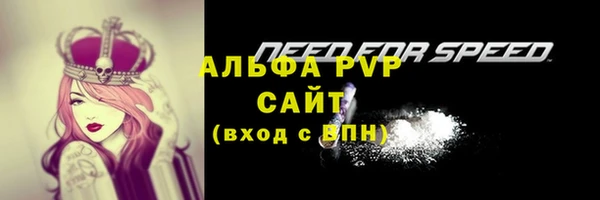 соль ск Семикаракорск