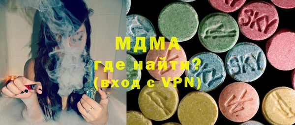 прущий лед Аркадак